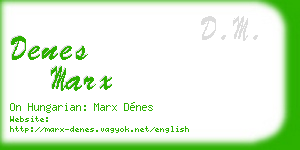 denes marx business card