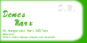 denes marx business card